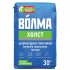 Штукатурка гипсовая Волма Холст 30 кг