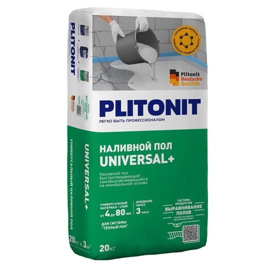 Ровнитель (наливной пол) универсальный Plitonit Universal+ самовыравнивающийся быстротвердеющий 20 кг