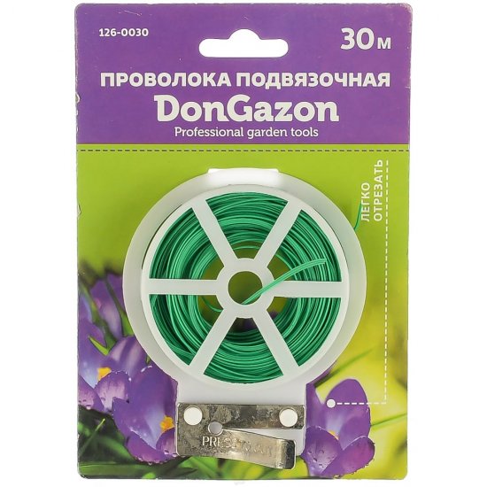 Плоская подвязочная проволока DON GAZON 126-0030 54922