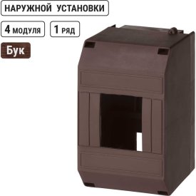 Бокс для наружной установки TDM ELECTRIC КМПн 1/4 ЭКО
