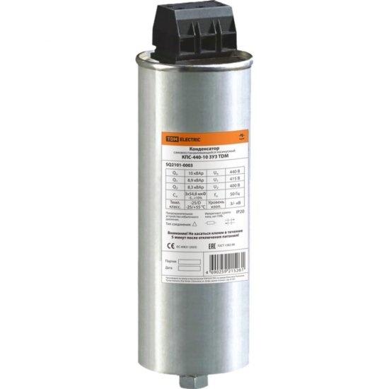 Конденсатор TDM КПС-440-10 3У3