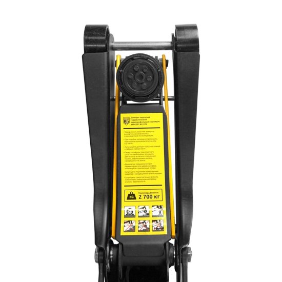 Домкрат гидравлический подкатной Berger 2,7 т (BG1279)