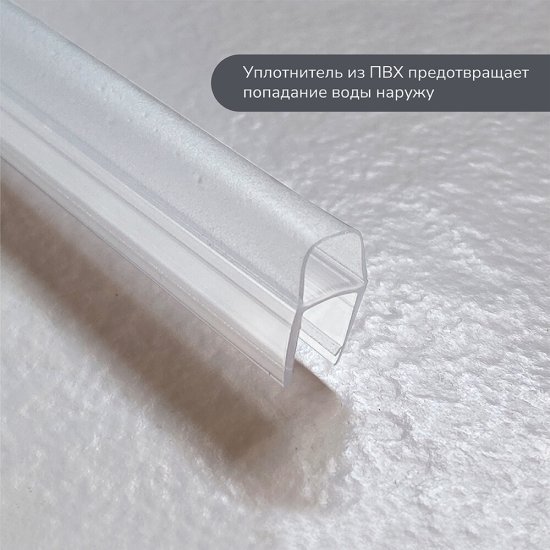 Душевая перегородка Walk in Ulitka хром 90х195 см стекло прозрачное 8 мм (74104039)