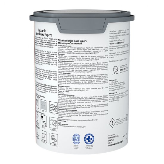 Лак акриловый интерьерный Tikkurila/Tikkivala Paneeli-Assa Expert основа EP бесцветный 0,9 л матовый