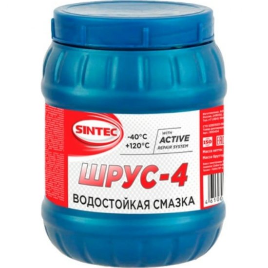 Смазка Sintec Sintec ШРУС-4