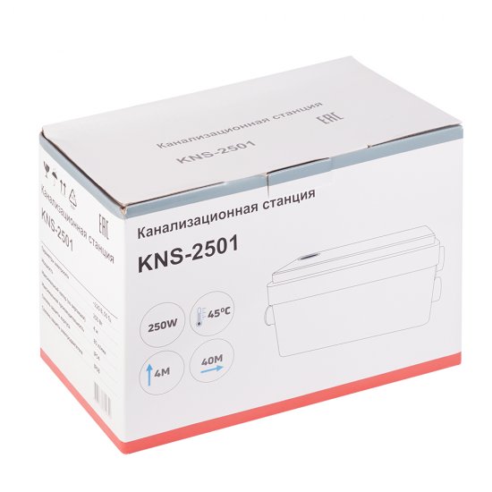 Насосная канализационная установка Belamos 80 л/мин (KNS-2501)