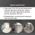 Клей для плитки/ керамогранита/ камня Unis Uniflex U-100 серый класс C2 TE 25 кг