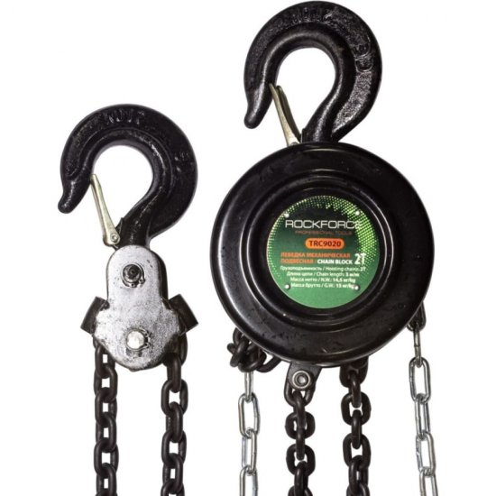 Подвесная механическая лебедка Rockforce RF-TRC9010(16935)