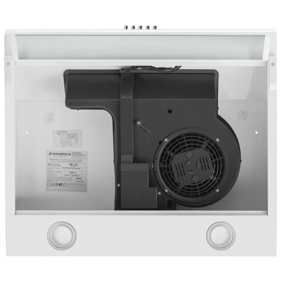 Кухонная вытяжка плоская Maunfeld MP-1 50 см белая (УТ000012216)