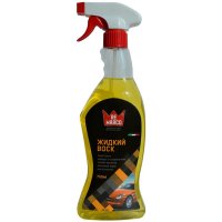 Жидкий воск Re Marco 55919