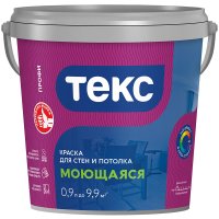 Краска моющаяся Текс Профи база А белая 0,9 л