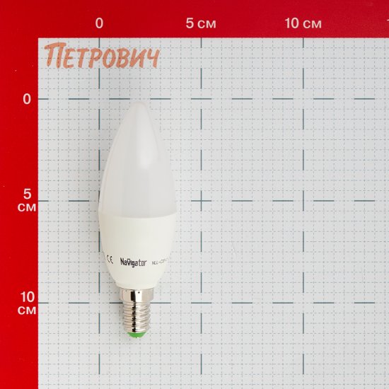 Лампа умная Navigator светодиодная диммируемая Е14 7 Вт RGB 2700-6500 К IP20 свеча