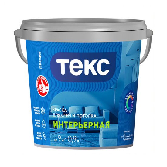 Краска интерьерная Текс Профи база А белая 0,9 л