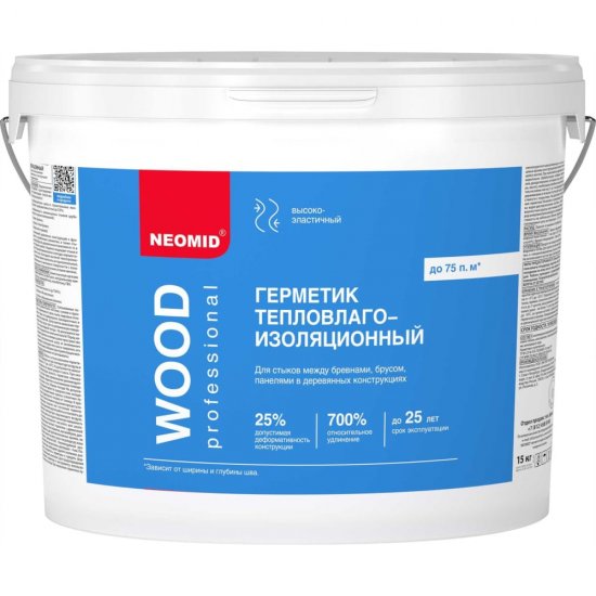 Строительный герметик NEOMID Professional