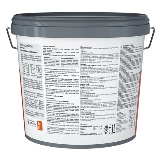 Краска фасадная Tikkurila/Tikkivala Facade Silicon силикон-акриловая база VVA белая 2,7 л