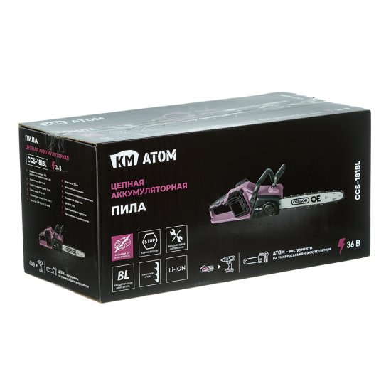 Пила цепная аккумуляторная КМ АТОМ 36 В 14