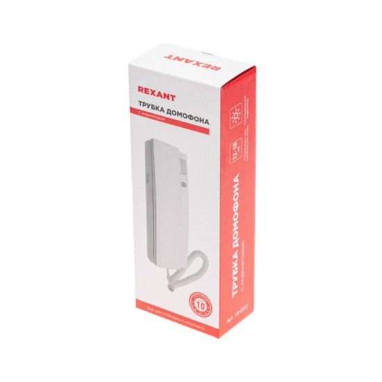 Трубка домофона Rexant (45-0347) с индикатором