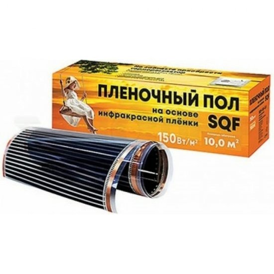 Инфракрасный пленочный пол НИЦ ЭНЕРДЖИ SQF