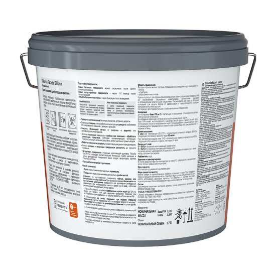 Краска фасадная Tikkurila/Tikkivala Facade Silicon силикон-акриловая база C бесцветная 2,7 л