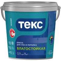 Краска влагостойкая Текс Профи база А белая 0,9 л