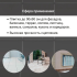 Клей для плитки/ керамогранита/ камня Unis Плюс класс C1 TE 25 кг
