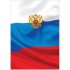 Адресная папка OfficeSpace Триколор
