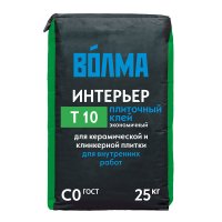 Клей для плитки Волма Интерьер серый класс C0 25 кг