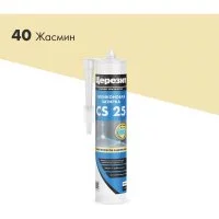 Эластичная силиконовая затирка для швов Церезит CERESIT CS 25