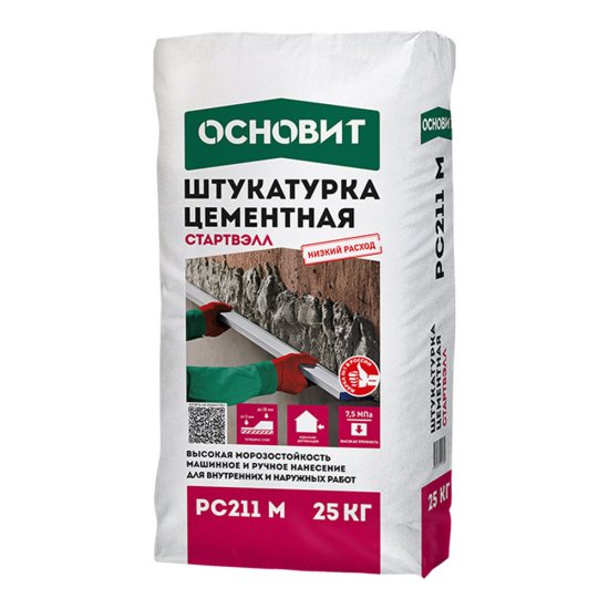 Штукатурка цементная Основит Стартвэлл РС211 М 25 кг