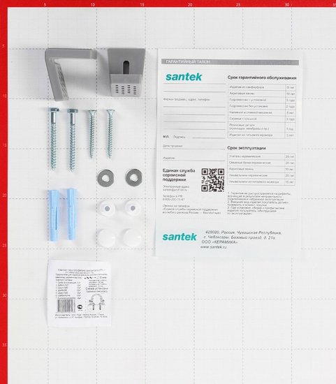 Писсуар Santek Гала (1.WH30.1.774)
