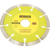 Сегментный алмазный диск Biber Стандарт