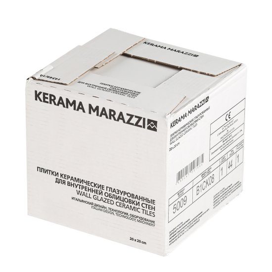 Плитка облицовочная Kerama Marazzi Калейдоскоп белая матовая 200х200х7 мм (26 шт.=1,04 кв.м)