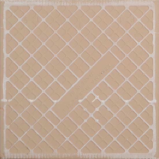 Плитка облицовочная Kerama Marazzi Калейдоскоп белая матовая 200х200х7 мм (26 шт.=1,04 кв.м)