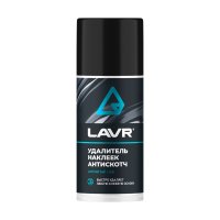 Средство LAVR Ln1746