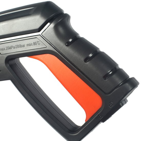 Пистолет для мойки Patriot GTR 207 (322305207)