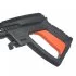 Пистолет для мойки Patriot GTR 207 (322305207)