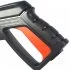 Пистолет для мойки Patriot GTR 207 (322305207)