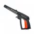 Пистолет для мойки Patriot GTR 207 (322305207)