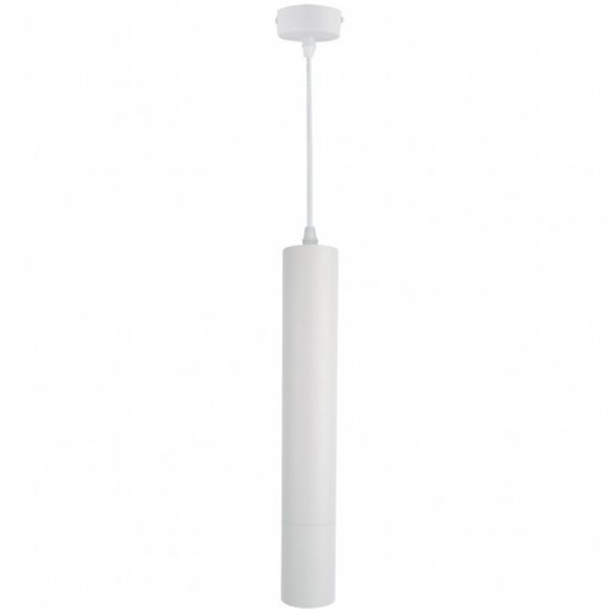 Светильник подвесной Arte Lamp 50 Вт GU10 2 кв.м белый (A1520SP-1WH/6812)