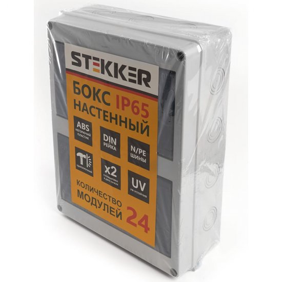 Настенный бокс STEKKER EBX50-1/24-65