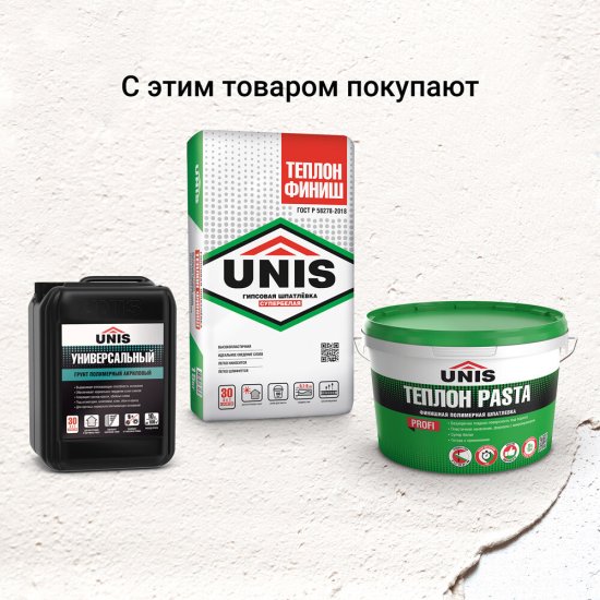 Штукатурка гипсовая Unis Теплон белая 5 кг