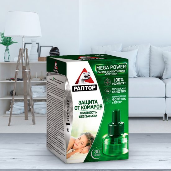 Средство для защиты от комаров жидкость без запаха Раптор