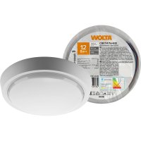 Светодиодный светильник Wolta LCL04-12W-R21-4K-SM