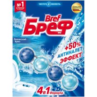 Твердый освежитель BREF Сила-Актив WC