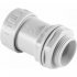 Муфта Экопласт BS25 OL70013