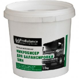 Балансировочные гранулы Rossvik ProBalance