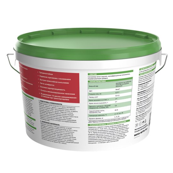 Шпатлевка финишная Unis Теплон Pasta полимерная 28 кг