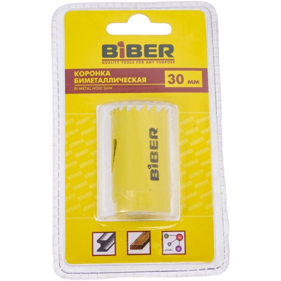 Кольцевая пила Biber Bi-Metall