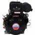 Двигатель LIFAN Diesel 192FD