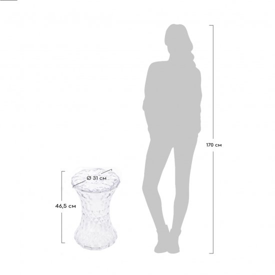 Стул-пуф Stone прозрачный (FR 0054)